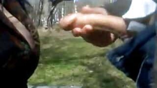 ბუტილიციური შავგვრემ ...