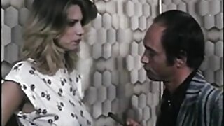 სათვალიანი შავგვრემა ...