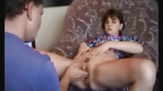 გარყვნილი მახინჯი, რ ...