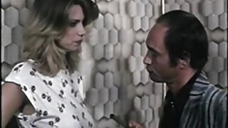 ცხელი და მგზნებარე კ ...